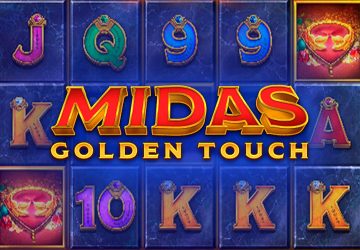 Playtech - игровой автомат онлайн от Various с RTP 96.25%